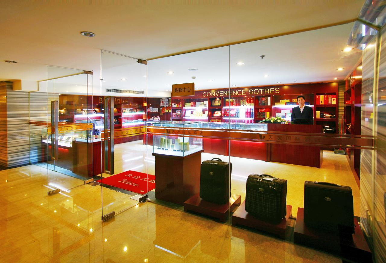 Chengdu Tianyou International Hotel Exterior foto